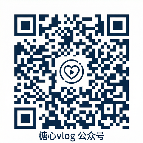 麻豆公众号二维码